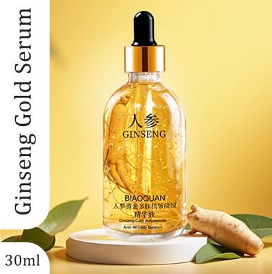 KIRJA Ginseng Face Serum Advanced Age Defying For Skin 30ml(30 g)