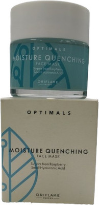 OPTIMALS OPTIMALS MOISTURE QUENCHING FACE MASK(50 g)