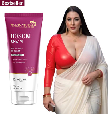 7days natural BBreast Growth Cream Ayurvedic Organic With Jojoba oil(50 g)
