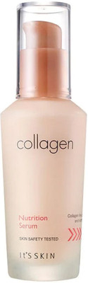It'S SKIN Collagen Nutrition Serum(40 ml)