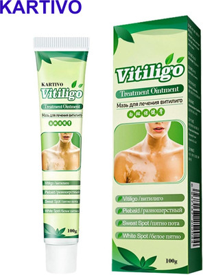 KARTIVO Vitiligo Spot Rejuvenate Care Cream(100 g)