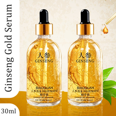 Ooplore Origional Ginseng Gold Serum For Reduce Fine Lines Skin Care 30ml (2 Bottle)(60 ml)
