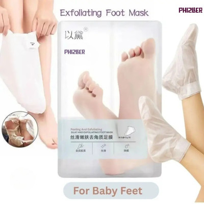 PHIZLLER Repairing Peeling and Exfoliating Foot Mask for skin renewal foot mask(40 g)