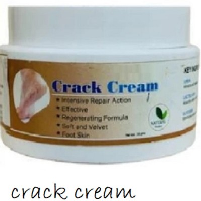 Luipui LATEST BEST CRACK CREAM MAN AND WOMEN 50 (G)(50 g)