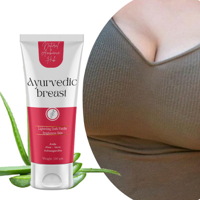 Natural ambience hub Ayurvedic Breast eam(99 ml)