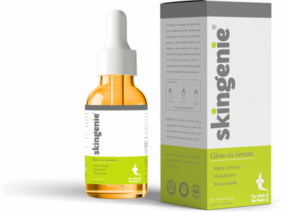 SKINGENIE Glow-in Serum With Alpha Arbutin, Glutathione & Niacinamide(30 ml)