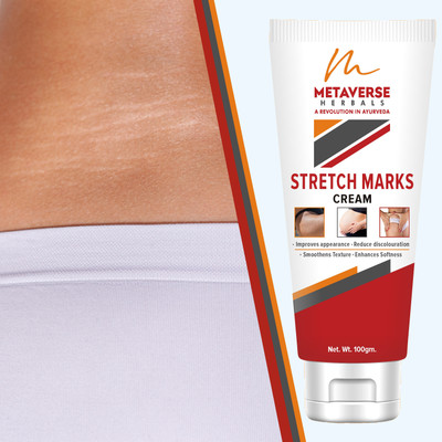 METAVERSE Unlock your skin's potential with our transformative stretch marks cream(100 g)