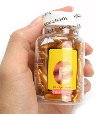 AMOSFIA Face Facial Whitening Capsules(60 g)