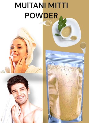 BLANDNESS BEAUTY BLANDNESS BEAUTY MUlTANI POWDER for all skin face pack and oil control skin face natural products and chemical free no additional chemicals apply for all skin pack 200 gm (200 g) BLANDNESS BEAUTY BLANDNESS BEAUTY MUlTANI POWDER for all skin face pack and oil control skin face natura