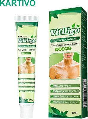 KARTIVO Pigment Boost Formula Cream for Vitiligo(100 g)