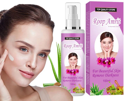 Top Quality Store Roop Amrit Ayurvedic Fairness Cream(100 ml)
