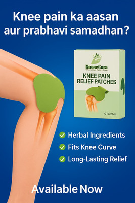 Naosucura Targeted Knee Pain Patches for Arthritis, Strain, and Injury Recovery Use Plaster & Patch(10 x 1 Patches)