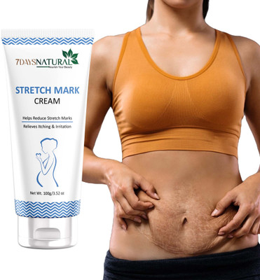 7days natural Stretch Marks Scar removal cream oil in during after pregnancy delivery women(100 g)