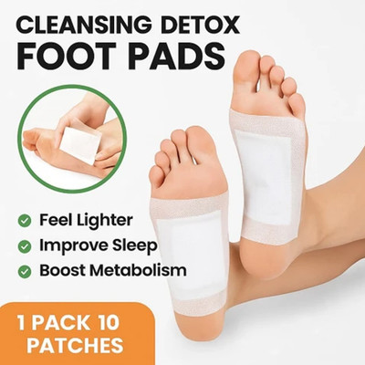 BEUTISKY Night Detox Foot Patch | Supports Better Sleep, Pain Relief & Energy(100 g)