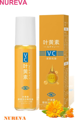 nureva Lutein + Vitamin E Face Serum for Dry Skin(50 ml)
