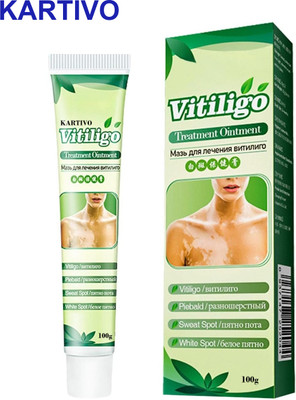 KARTIVO Vitiligo Pigment Soothe and Care Cream(100 g)