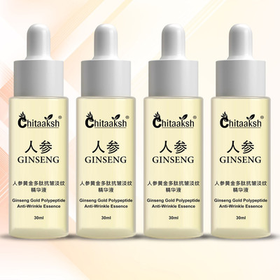 VARDHN Anti-Aging Ginseng Serum for Youthful Glow – 30ml(120 ml)