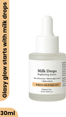 Hegza Milk Drops Face Brightening Serum | For Dark Spots, Pigmentation & Uneven Skin Tone | Rice Milk + Alpha Arbutin | Skin Glow & Radiance (20ml)(100 g)