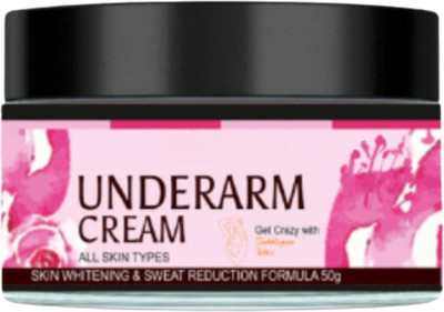 GLAFIRA Advanced Dark Underarm Whitening Cream(50 g)