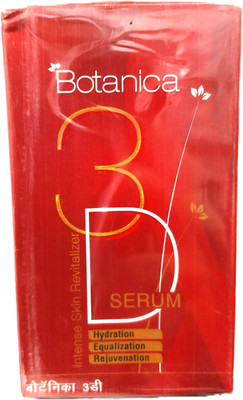 Botanica 3D DKDAB05(30 ml)
