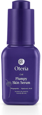 Oteria Plumpy Skin Serum | Anti Aging Serum For Women And Men(30 ml)