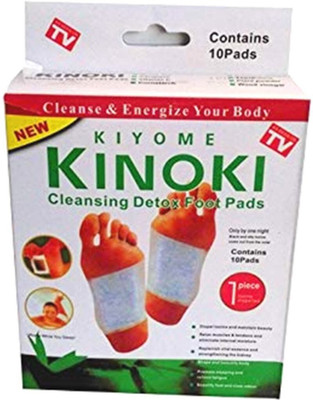 KIYOME KINOKI classic Cleansing Toxins Remover Detox Foot Patches(750 g)
