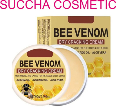 SUCCHA COSMETICS Bee Venom Dry Cracking Cream for Hand Softening(50 g)