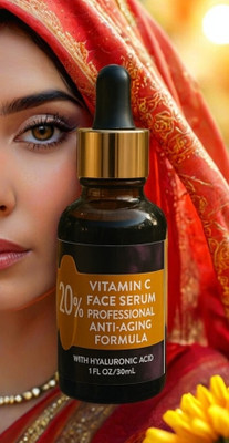 MADDIE Vitamin C Serum for Fast Repair – Say Goodbye to Dull Skin!(60 ml)