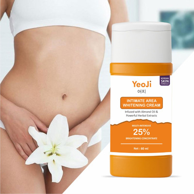 YeoJi V White Intimate Area Whitening Cream skin cream for private areas blackness Women, Advanced Intimate Brightening Gel – Smooth, Light, and Even Skin Tone(60 g)