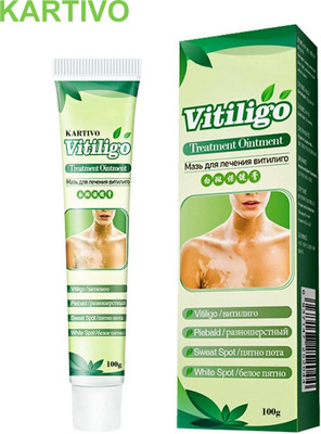 KARTIVO Daily Restoration Cream for Vitiligo Patches(100 g)