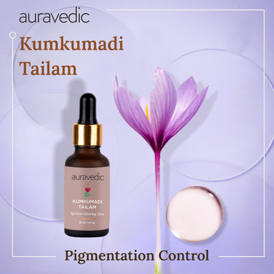 AURAVEDIC Kumkumadi thailam face oil for glowing skin serum for pigmentation dark spots 30 ml(30 ml)