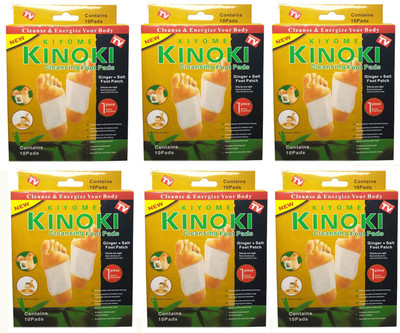 KIYOME KINOKI Gold Foot Patch System – Enriched with Bamboo Vinegar, Tourmaline & Herbal Extracts for Deep Dtox, Swelling Relief, Circulation Support & Restful Sleep Enhancement(360 g)