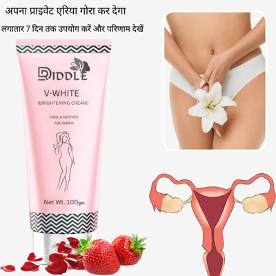 DRIDDLE V White Intimate Area Whitening Cream skin lightenin crem private area Women(100 g)