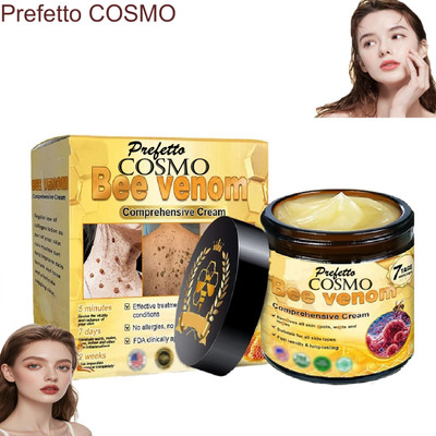 Prefetto COSMO Bee Venom Collagen Boost Cream(100 g)