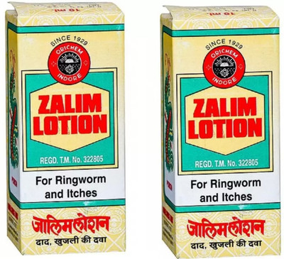 Zalim Lotion for Itchy Skin & Eczema Relief (Pack of 2)(10 ml)