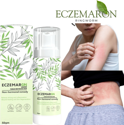 pranaveda Non-Hormonal Psoriasis Moisturizing Cream for Eczema, Ringworm, Dermatitis & Acne Relief | Anti-Itch, Anti-Inflammatory Herbal Skin Healing Cream (50g) - pack of one 1(50 g) pranaveda Non-Hormonal Psoriasis Moisturizing Cream for Eczema, Ringworm, Dermatitis & Acne Relief | Anti-Itch, Anti-Inflammatory Herbal Skin Healing Cream (50g) - pack of one 1(50 g)