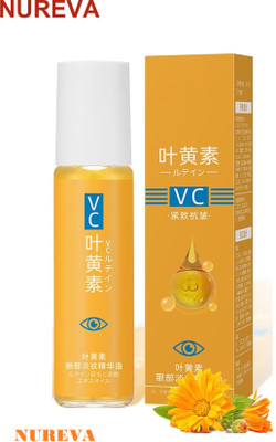 nureva Lutein Vitamin Serum for Skin Brightening & Firming(50 ml)