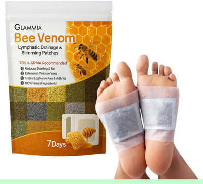 GLAMMIA bee venom foot patches with lavender and ginger blend(100 g)