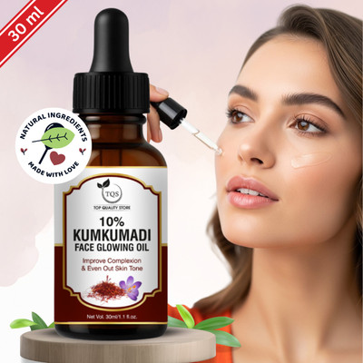 TQS Kumkumadi Glowing Oil | Dark Spot Removal & Even Skin Tone Serum(30 ml)