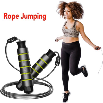 Ffive Jumping Rope With Adjustable Height Speed Skipping Rope for Kids Speed Skipping Rope(Multicolor, Length: 250 cm)