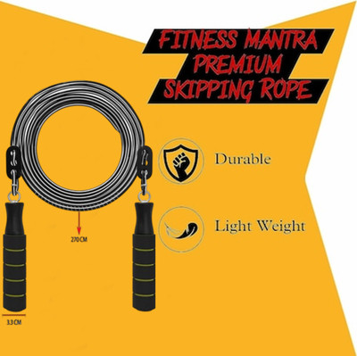 Best-Quality-Hub Skipping Jumping Rope for Men and Women, with Adjustable Height Speed Freestyle Skipping Rope(Black, Length: 350 cm)