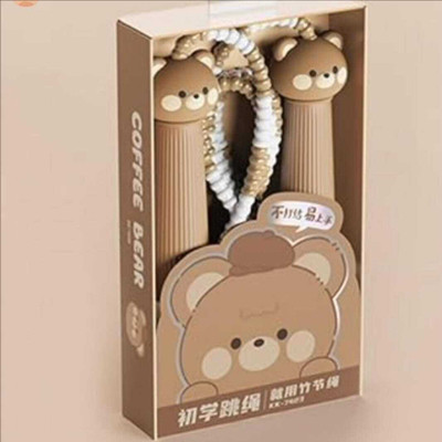 Sahej Enterprises Coffee Bear Skipping Rope Freestyle Skipping Rope(Length: 256 cm)
