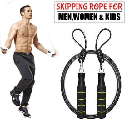 Best-Quality-Hub Speed Skipping Rope Exercise Speed Jump Rope with Adjustable Cable (Multicolor) Freestyle Skipping Rope(Length: 350 cm)