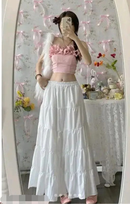 BPRcollection Solid Women Flared White Skirt