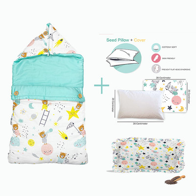 Musk Baby Baby carrier nest cum sleeping bag with mustard pillow Sleeping Bag(Multicolor)