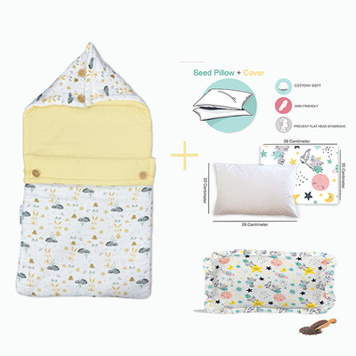 Musk Baby Baby carrier nest cum sleeping bag combo with mustard pillow Sleeping Bag(Multicolor)