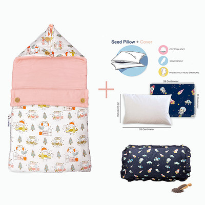 Musk Baby Baby carrier nest cum sleeping bag combo with mustard pillow Sleeping Bag(Multicolor)