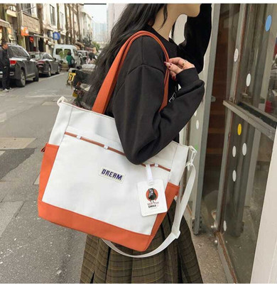 kidsmuch Orange Tote Tote Bag with Multiple Pockets and Branding