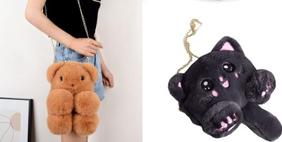 Nappmall Black, Tan Sling Bag Cute Cat Shoulder Bag Messenger Bags Crossbody Unique designer bag With chain(Pack of 2)