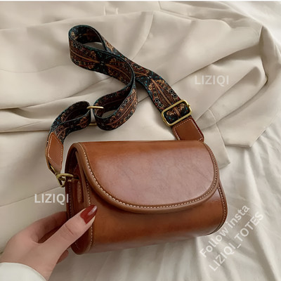 LIZIQI Tan Sling Bag tan green niwar